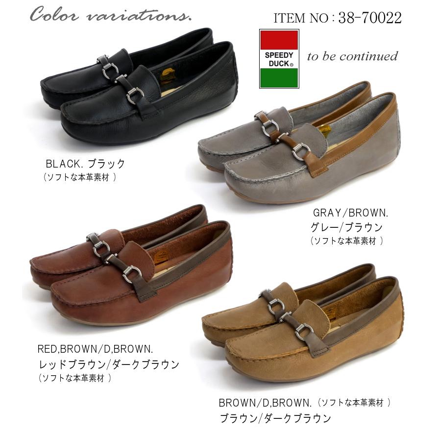 ビットローファー レディース モカシン ドライビング シューズ 本革