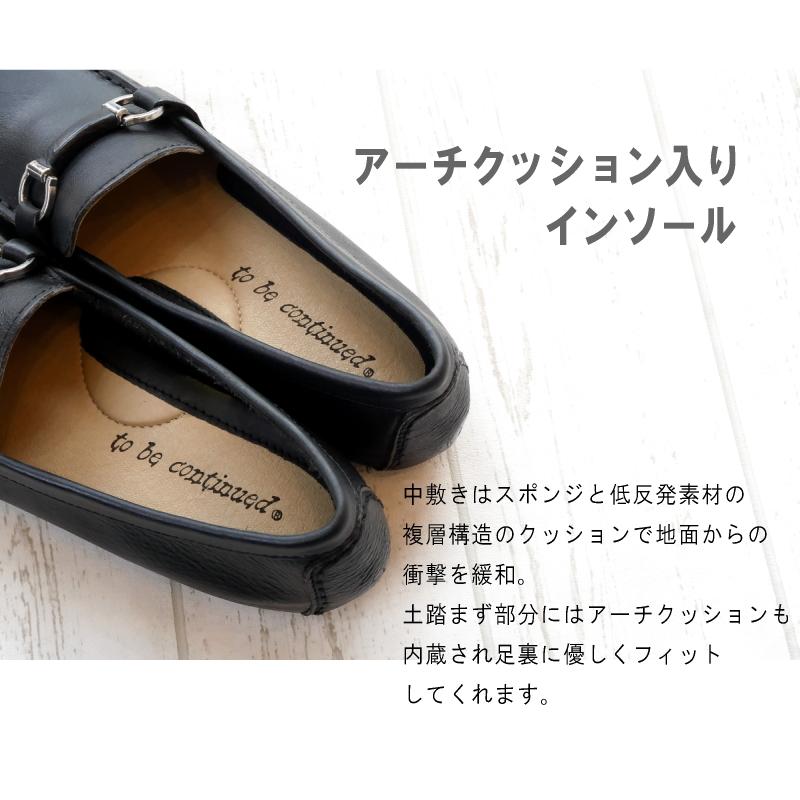 ビットローファー レディース モカシン ドライビング シューズ 本革