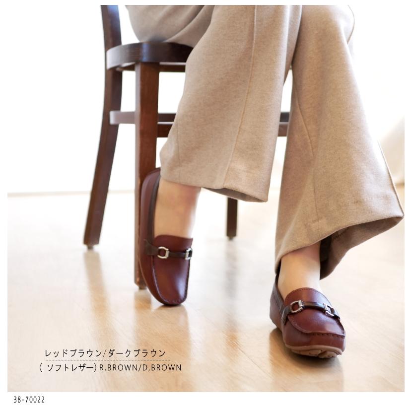 ビットローファー レディース モカシン ドライビング シューズ 本革