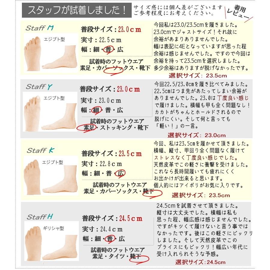 鑑定済新品未使用エルメス エスパドリーユUチップレースアップ ライトグリーン43 鑑定済新品未使用エルメス エスパドリーユUチップレースアップ