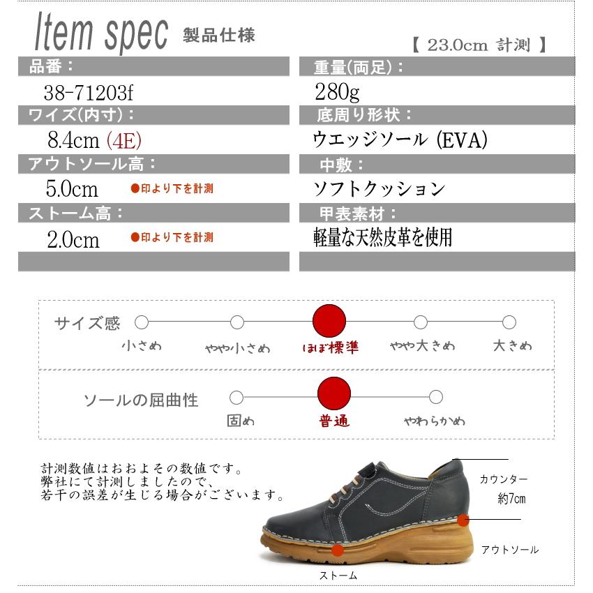 未使用　Y's　ワイズ　レースアップレザーシューズ　クレープソール　本革　黒　赤 未使用 Y's ワイズ レースアップレザーシューズ クレープソール