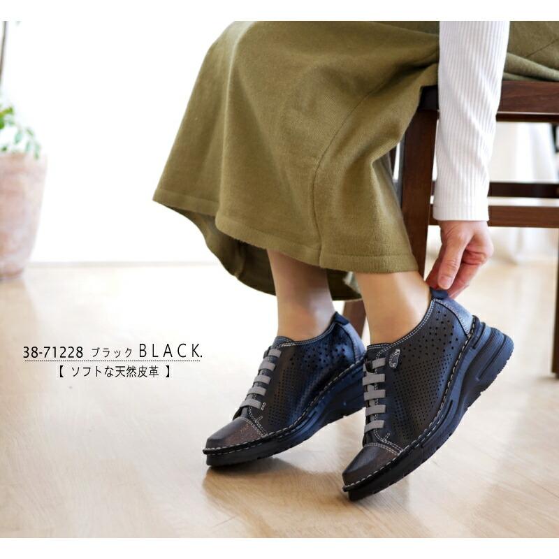 to be continued レースアップシューズ レザー 本革 パンチング to be continued レースアップシューズ レザー 本革 パンチング