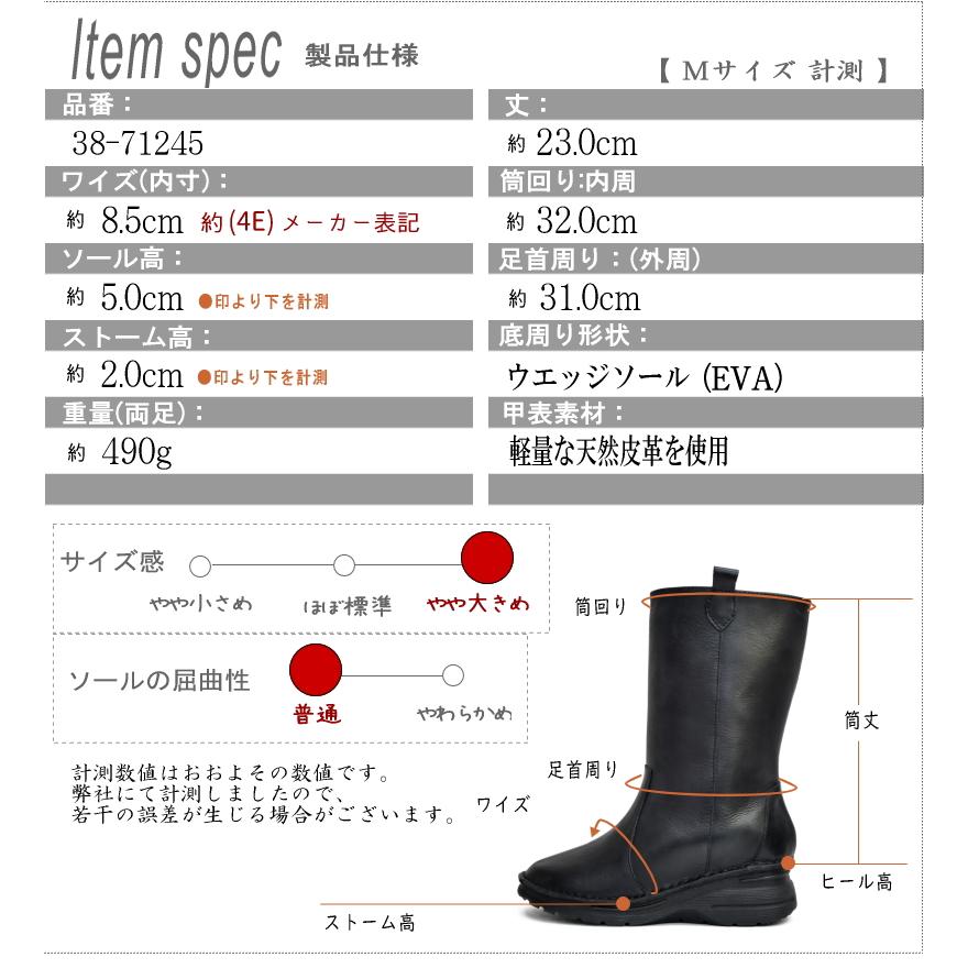 to be continued ミドルブーツ レザー 本革 ペコス ブーツ レディース