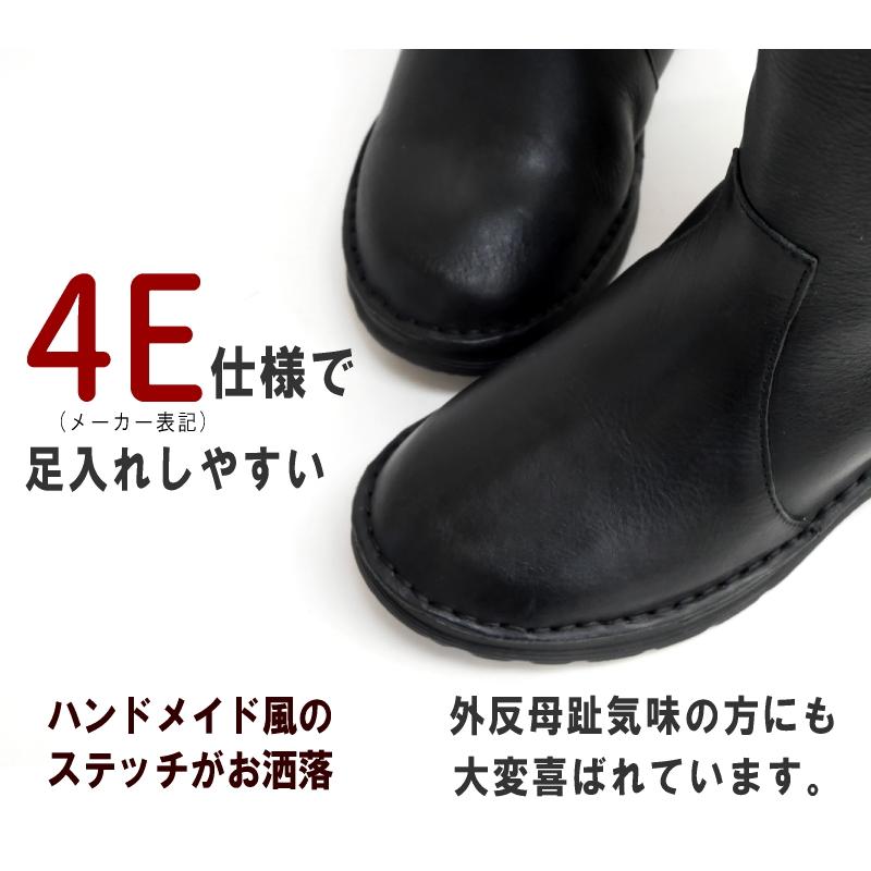 to be continued ミドルブーツ レザー 本革 ペコス ブーツ レディース