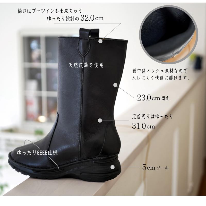 to be continued ミドルブーツ レザー 本革 ペコス ブーツ レディース