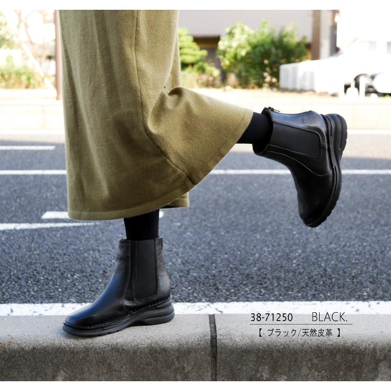 to be continued ショートブーツ レザー 本革 サイドゴア ブーツ