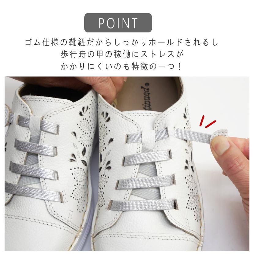 レースアップシューズ レディース 本革 レザー パンチング ボタニカル