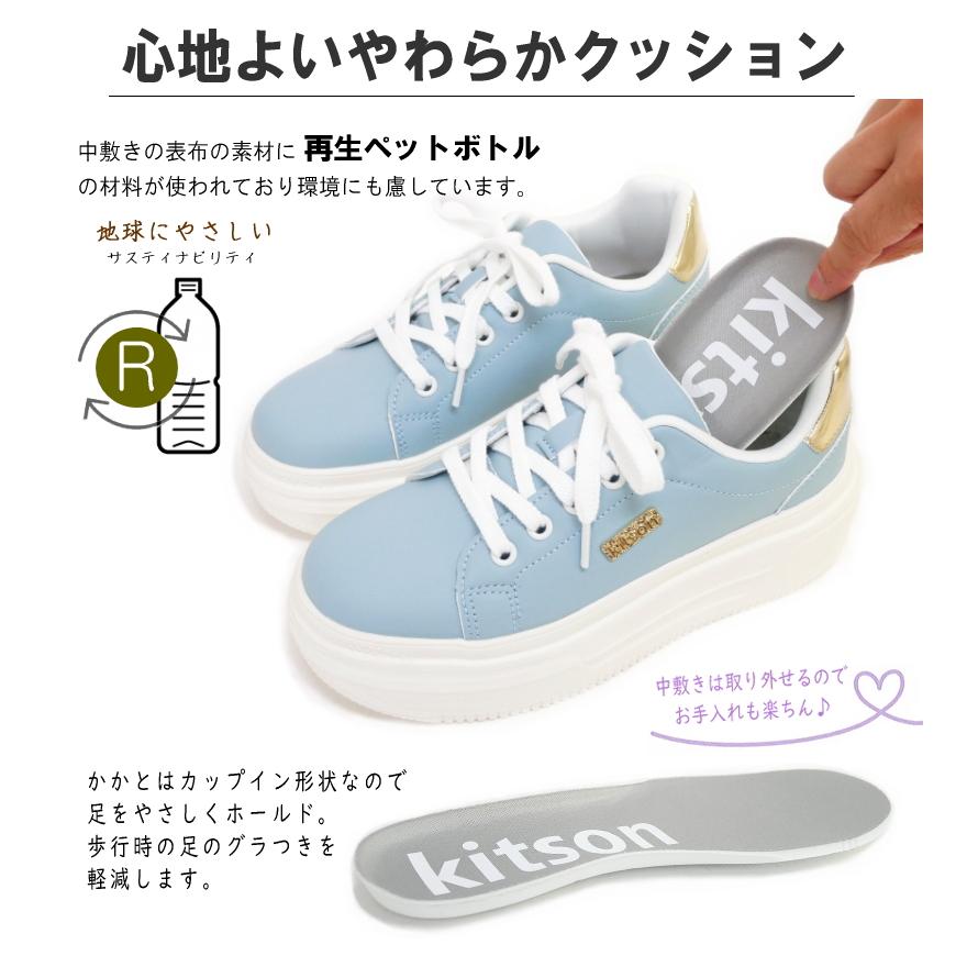 スニーカー レディース 軽量 厚底 プラットフォーム ローカット レース 