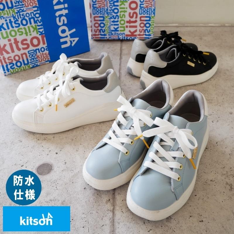Kitson キットソン ローカットスニーカー 靴 レディース 厚底 フラットソール 撥水加工 軽い サスティナブル 環境 アメリカ La ロゴ 滑りにくい 紐 シンプル 3e 46 1100 レディース シューズ アンテロープ 通販 Yahoo ショッピング