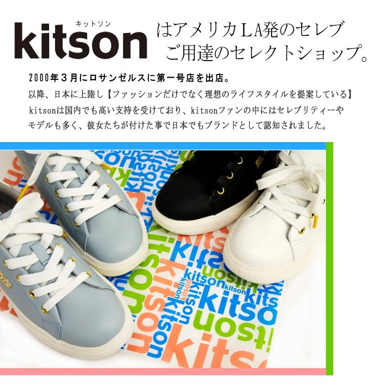 Kitson キットソン ローカットスニーカー 靴 レディース 厚底 フラットソール 撥水加工 軽い サスティナブル 環境 アメリカ La ロゴ 滑りにくい 紐 シンプル 3e 46 1100 レディース シューズ アンテロープ 通販 Yahoo ショッピング