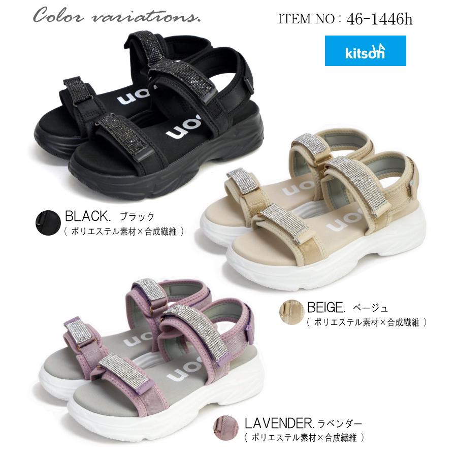 kitson キットソン スポーツサンダル バックベルト レディース