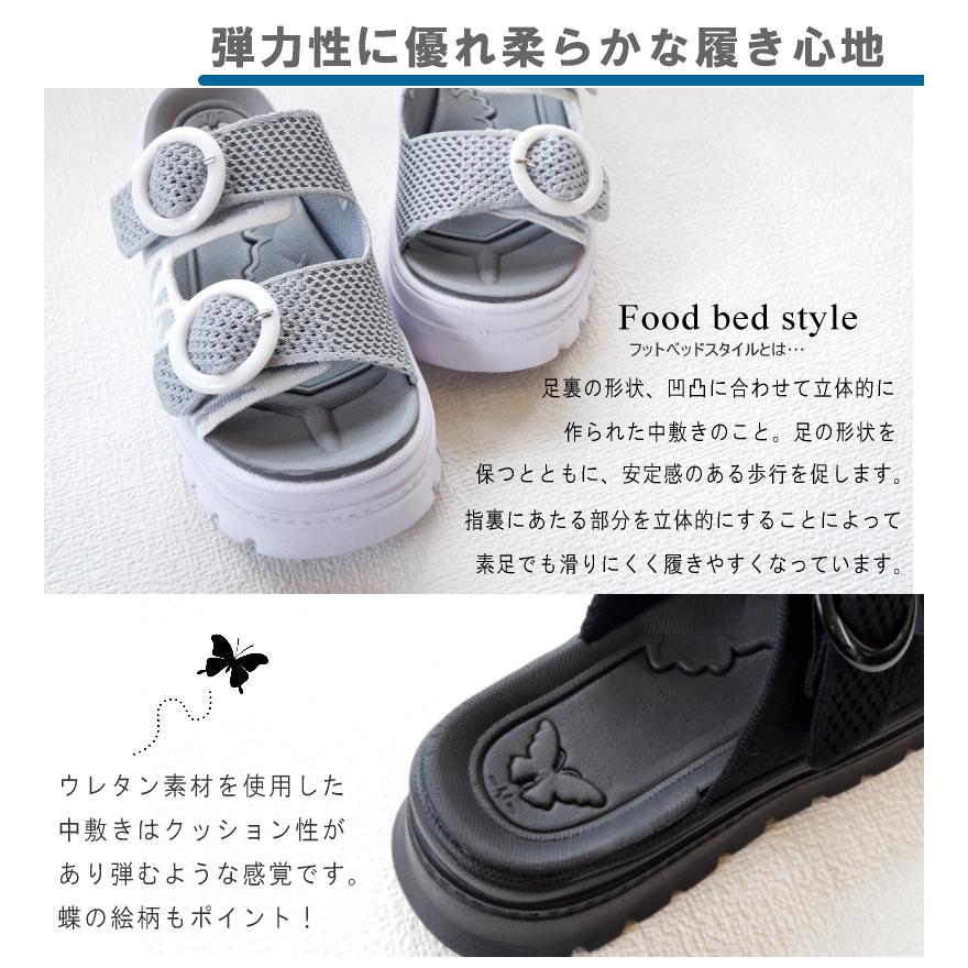 スポーツサンダル レディース ミュール ダブルベルト 厚底 ボリューム