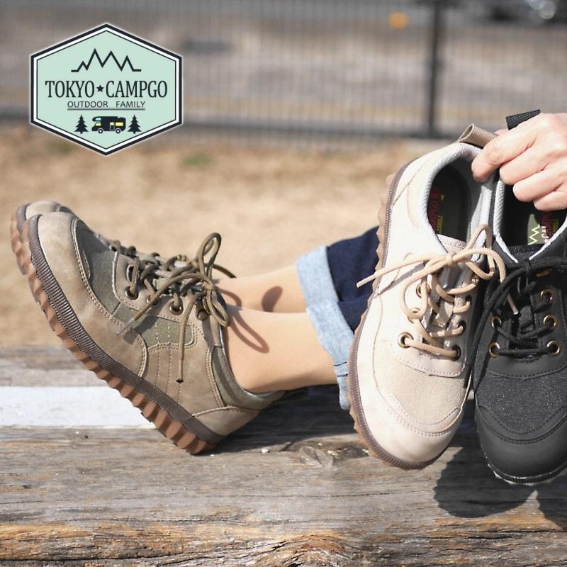 Tokyo Campgo トーキョーキャンプゴー ローカットスニーカー 防水 フラット キャンプ アウトドア 黒 ベージュ カーキ 滑りにくい 抗菌 防臭 抗ウイルス 3e 22春夏新作