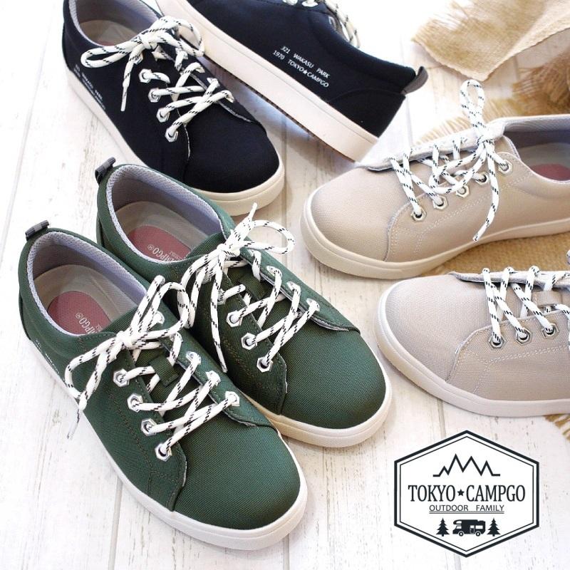 Tokyo Campgo トーキョーキャンプゴー ローカットスニーカー 靴 レディース 防水 耐滑 キャンプ アウトドア 軽量 ロゴ フラット 黒 ベージュ カーキ 全天候 3e 46 51 レディース シューズ アンテロープ 通販 Yahoo ショッピング