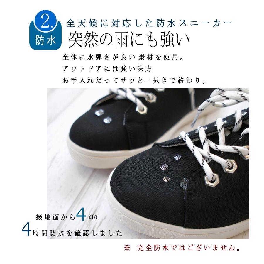 Tokyo Campgo トーキョーキャンプゴー ローカットスニーカー 靴 レディース 防水 耐滑 キャンプ アウトドア 軽量 ロゴ フラット 黒 ベージュ カーキ 全天候 3e 46 51 レディース シューズ アンテロープ 通販 Yahoo ショッピング