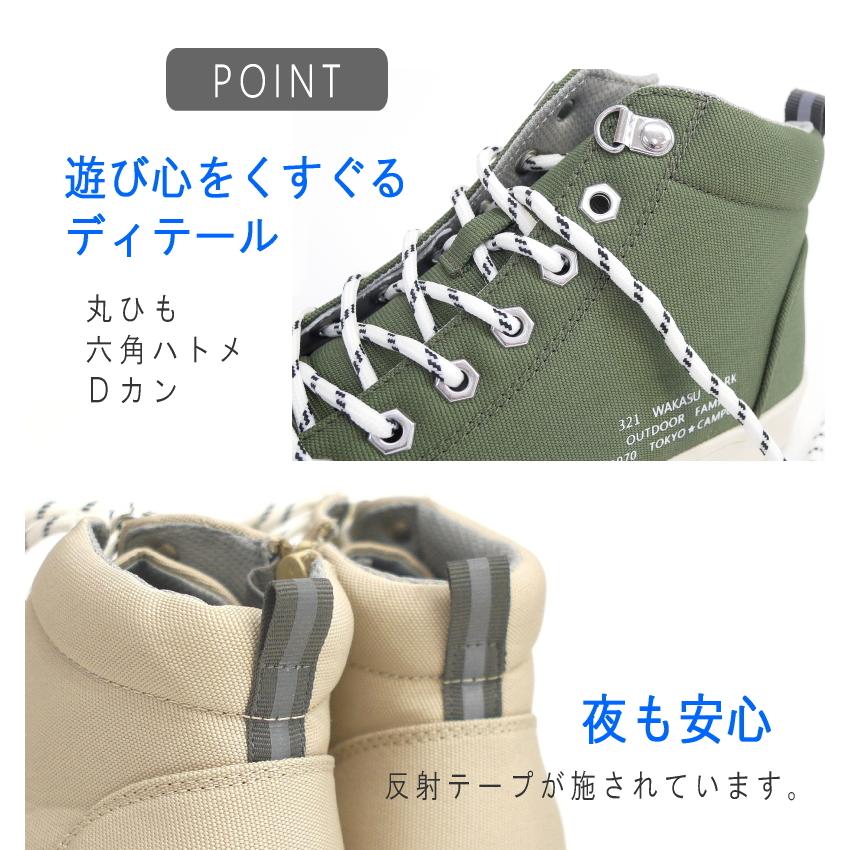TOKYO CAMPGO ハイカットスニーカー 靴 レディース 防水 耐滑 キャンプ