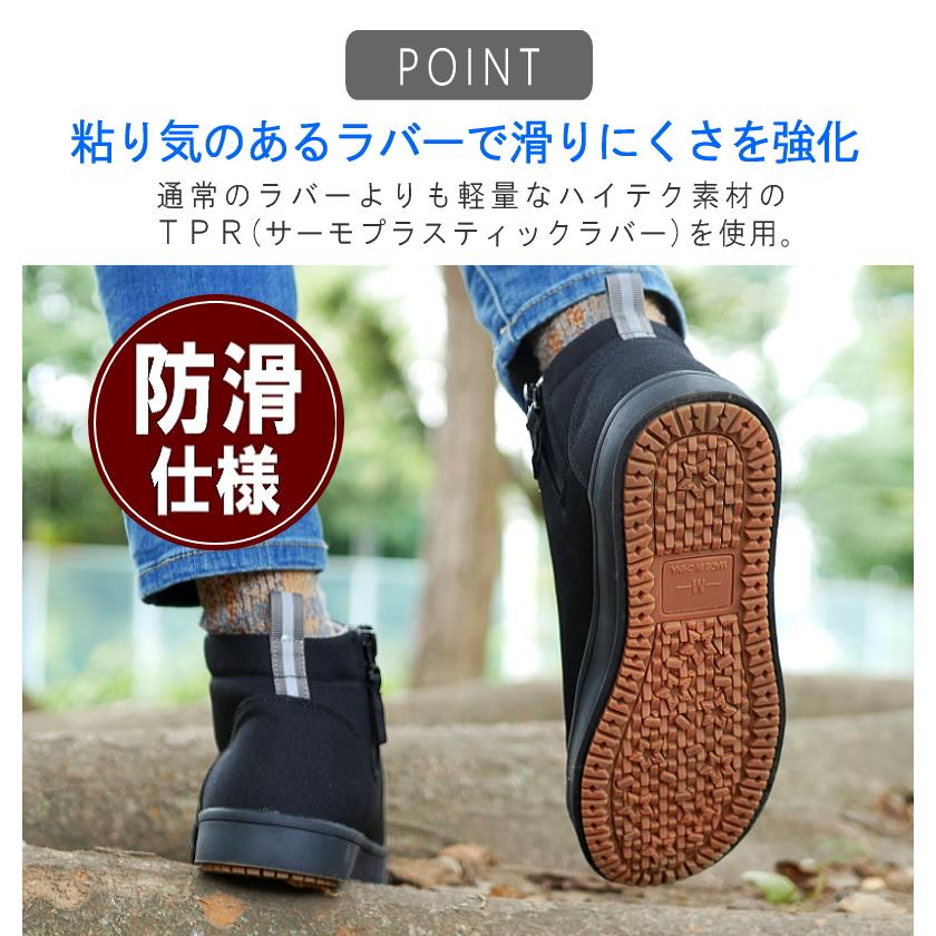 TOKYO CAMPGO ハイカットスニーカー 靴 レディース 防水 耐滑 キャンプ