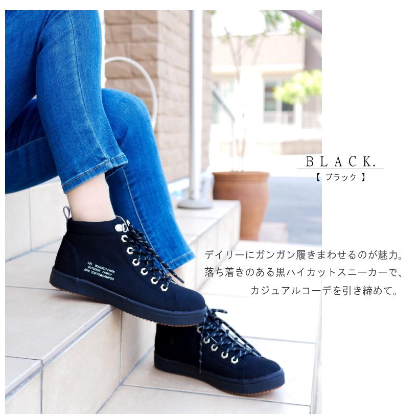 TOKYO CAMPGO トーキョーキャンプゴー ハイカットスニーカー 靴