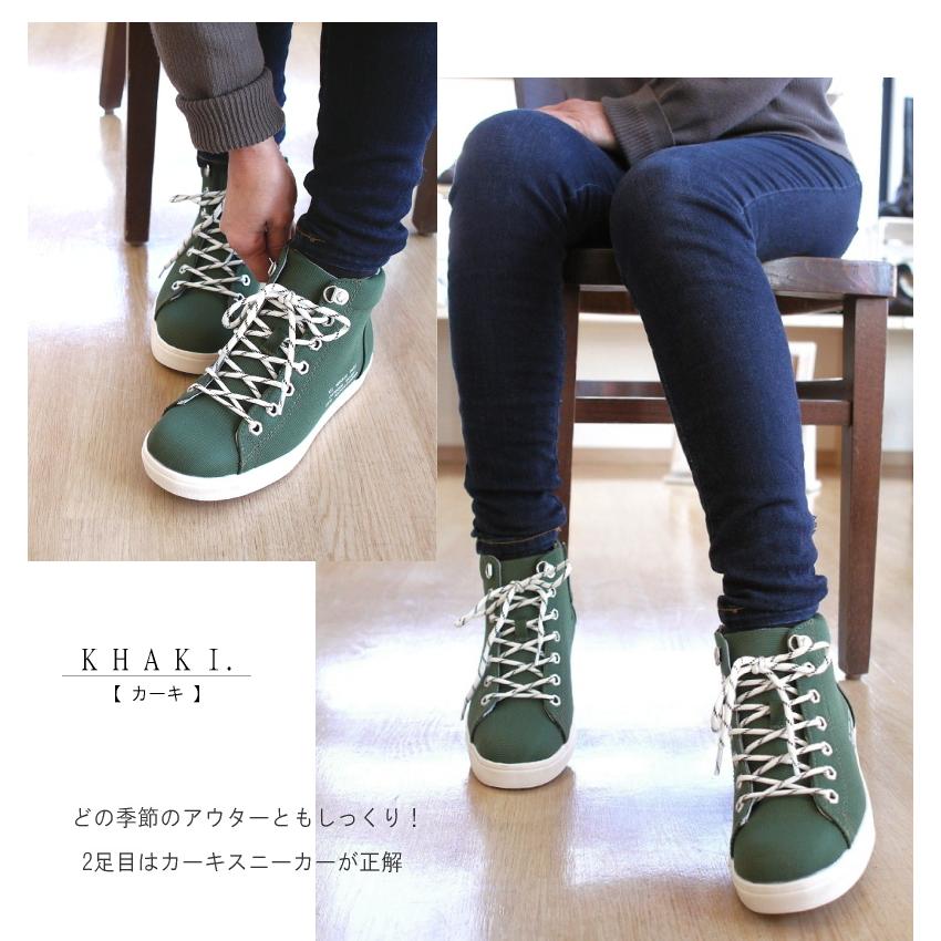 Tokyo Campgo トーキョーキャンプゴー ハイカットスニーカー 靴 レディース 防水 耐滑 キャンプ 軽量 ロゴ フラットソール 黒 ベージュ カーキ 全天候 46 5121 レディース シューズ アンテロープ 通販 Yahoo ショッピング