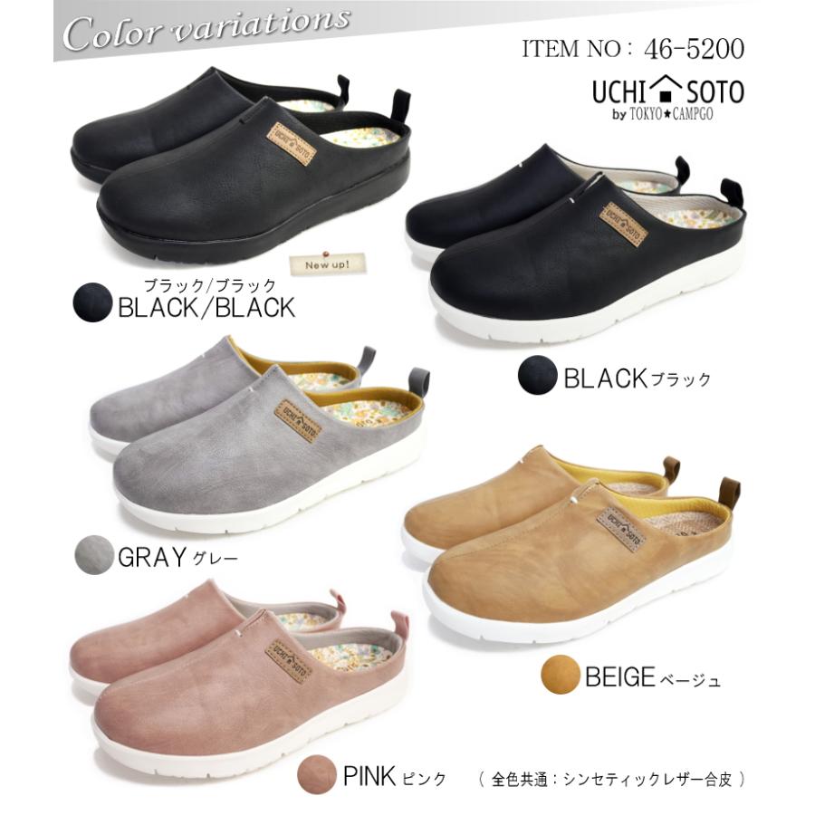 TOKYO☆CAMPGO トーキョーキャンプゴー サボ 靴 レディース 軽量 つっ