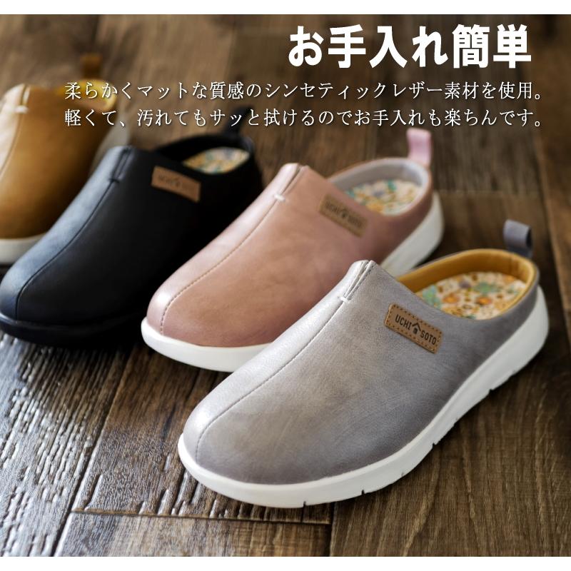 TOKYO☆CAMPGO トーキョーキャンプゴー サボ 靴 レディース 軽量 つっ