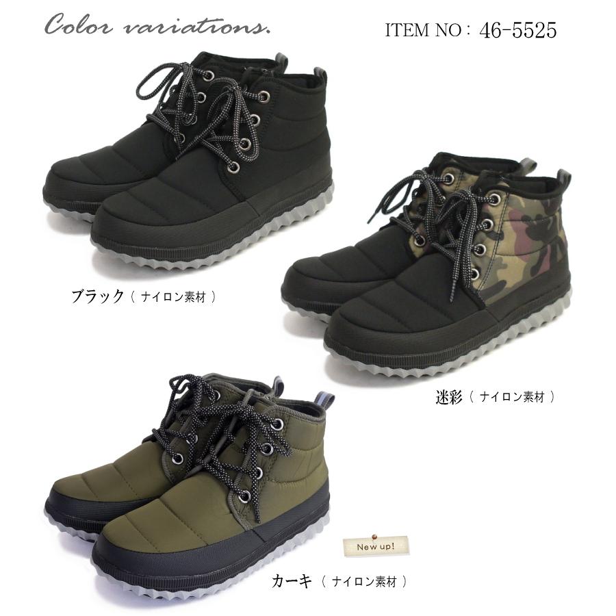 TOKYO CAMPGO フラットショートブーツ 靴 レディース キャンプ