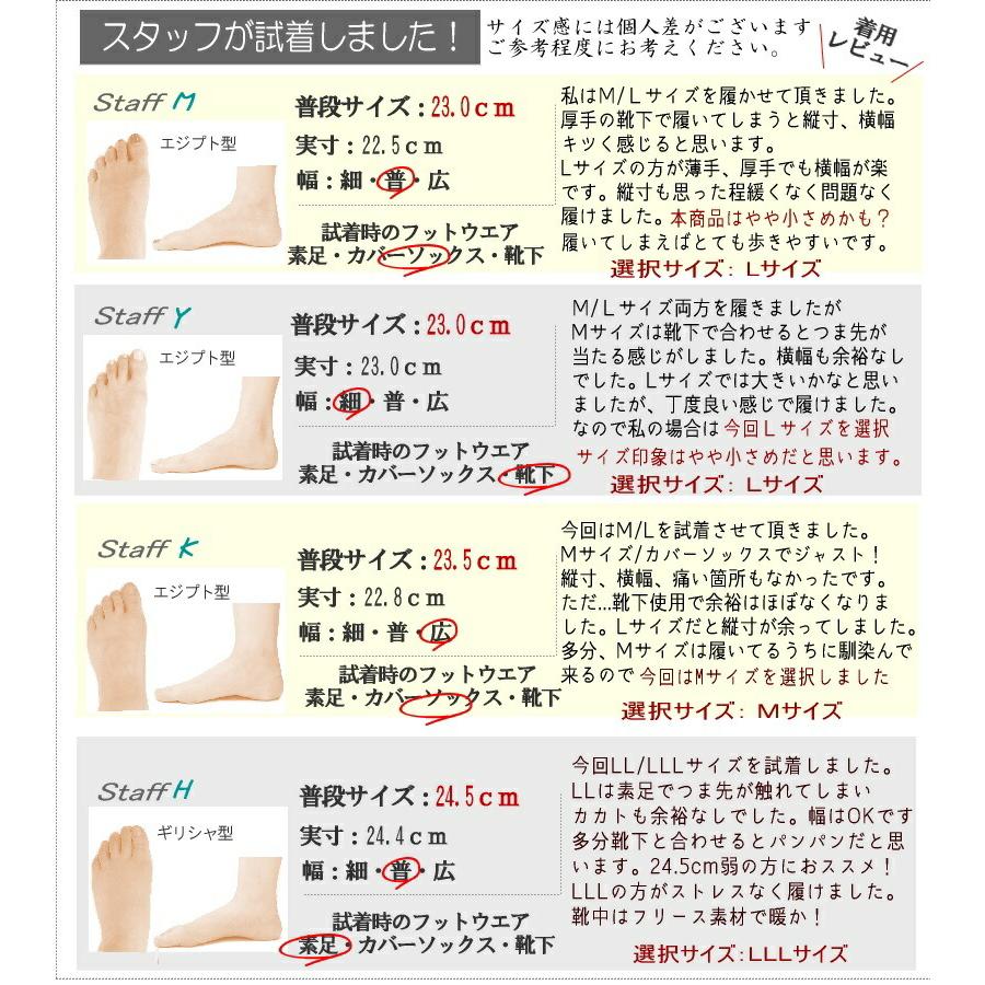 TOKYO☆CAMPGO ショートブーツ レディース フラット サイドゴア