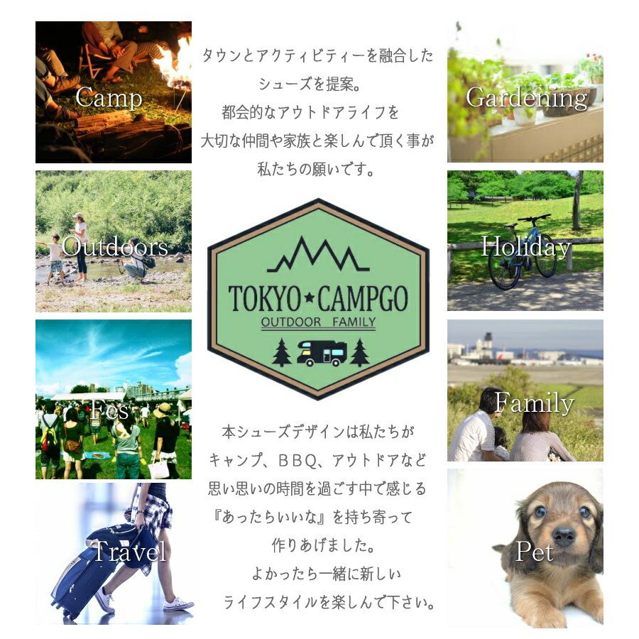 TOKYO CAMPGO フラットショートブーツ 靴 レディース キャンプ アウトドア ウォーキング 旅行 撥水 防滑 抗菌 防臭 ナイロン レースアップ 3e 秋 冬｜antelope｜07