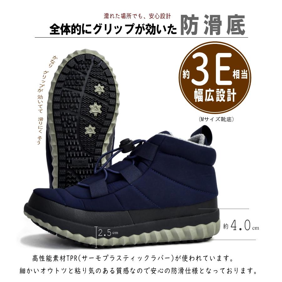 TOKYO☆CAMPGO ショートブーツ レディース ドローコード ナイロン 撥水