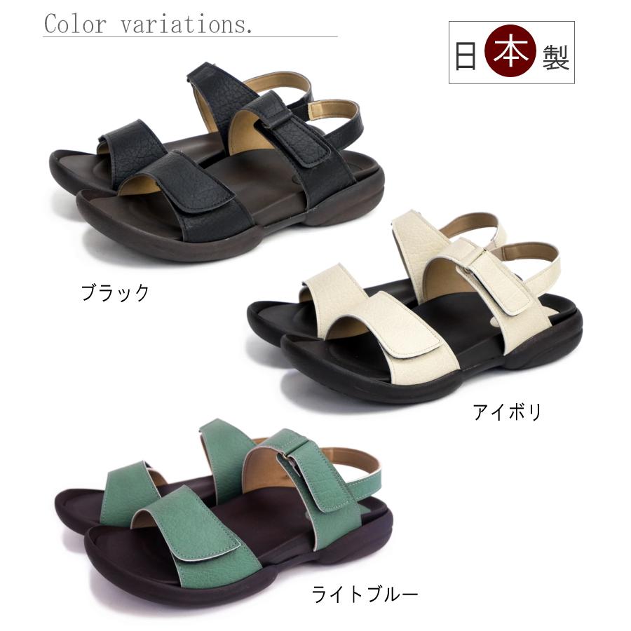 Re:getA リゲッタ サンダル レディース 日本製 2本ベルト 面ファスナー