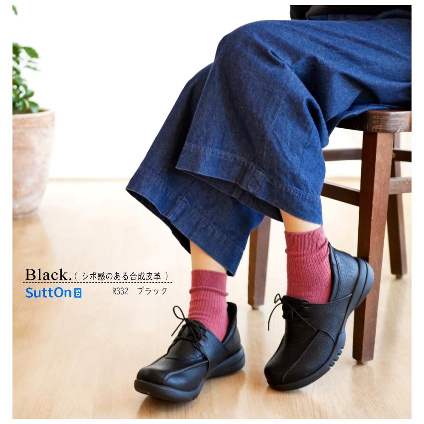 リゲッタ レースアップシューズ 靴 レディース 日本製 ハンズフリー 手