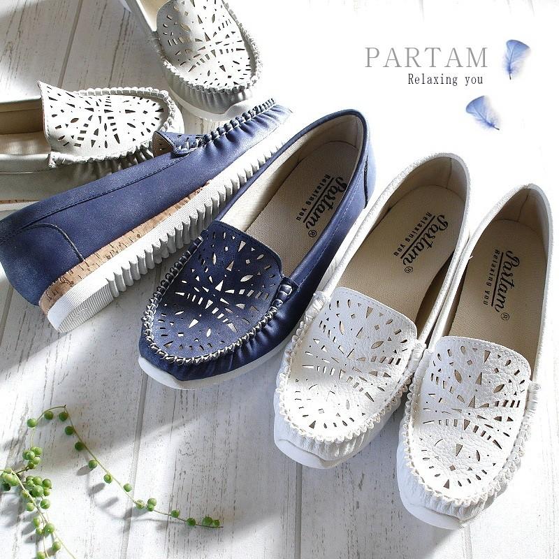 モカシンシューズ レディース 靴 パンチング 軽量 ネイビー 白 グレー スリッポン 3e ふわふわクッション 旅行 疲れにくい 57 1030 レディース シューズ アンテロープ 通販 Yahoo ショッピング
