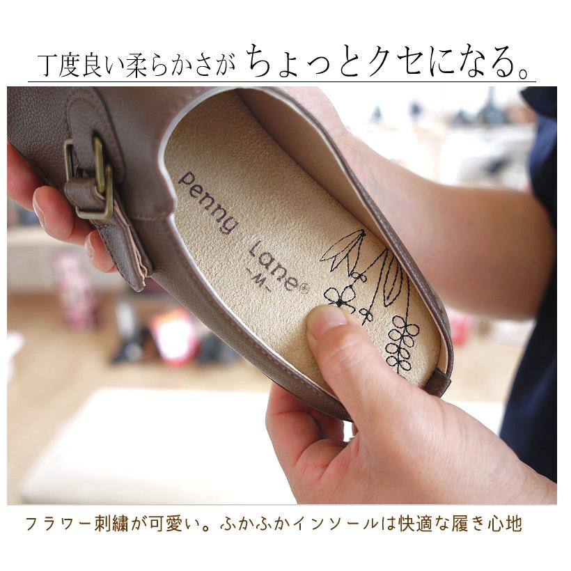 サンダル 靴 レディース サボ フラット 黒 ダークブラウン 痛くない 柔らかい オフィス 室内 軽量 幅広 楽チン リラックス 60 1196 レディース シューズ アンテロープ 通販 Yahoo ショッピング