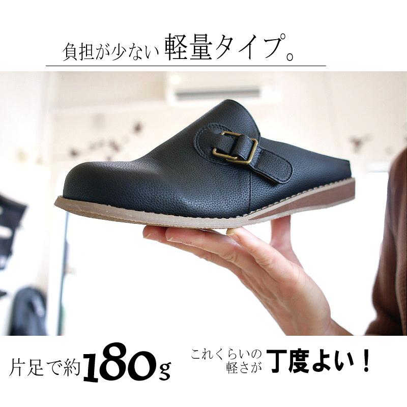 サンダル 靴 レディース サボ フラット 黒 ダークブラウン 痛くない 柔らかい オフィス 室内 軽量 幅広 楽チン リラックス 60 1196 レディース シューズ アンテロープ 通販 Yahoo ショッピング