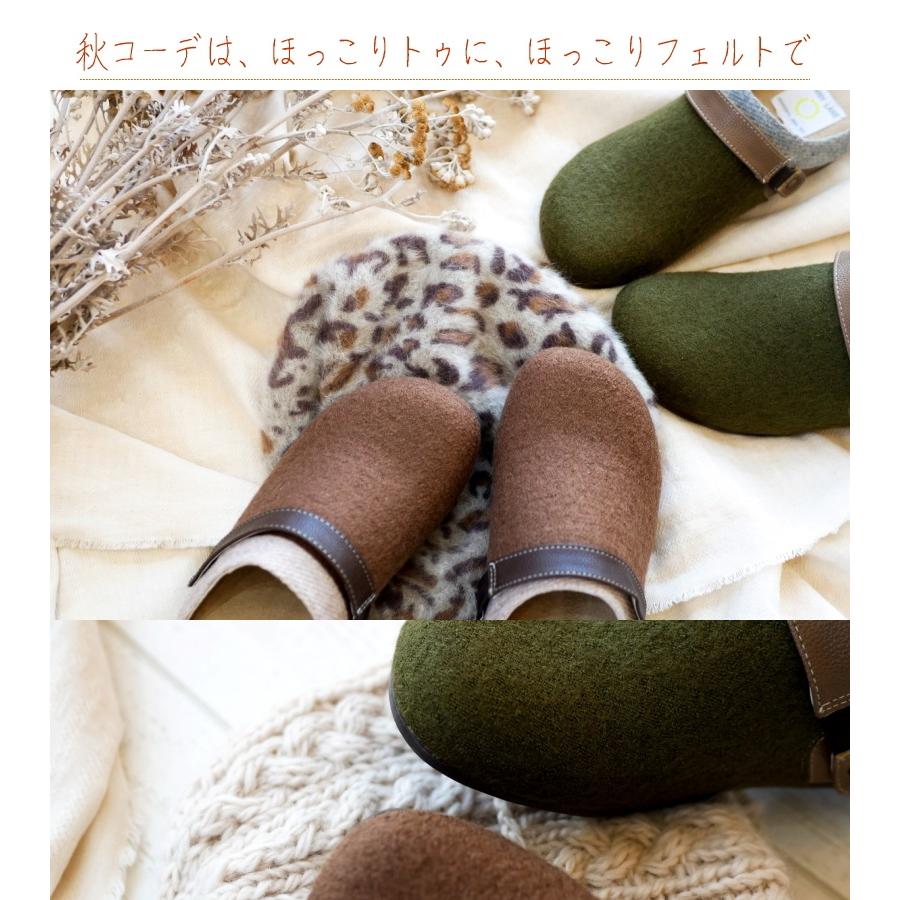 サボサンダル レディース PennyLane ペニーレイン 靴 フラット 2WAY