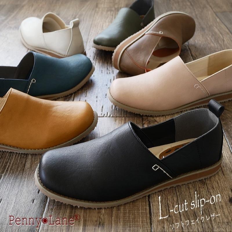 Penny Lane ペニーレーン フラットシューズ 靴 レディース 歩き Penny Lane ペニーレーン フラットシューズ 靴 レディース 歩き