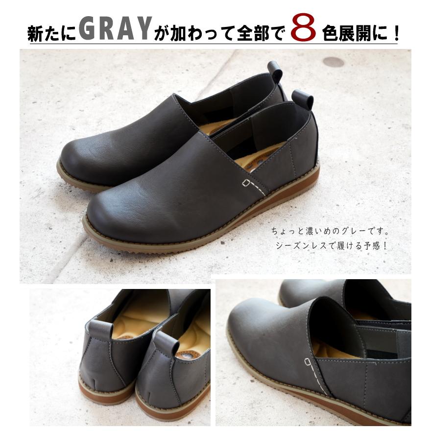 Penny Lane ペニーレーン フラットシューズ 靴 レディース 歩き Penny Lane ペニーレーン フラットシューズ 靴 レディース 歩き