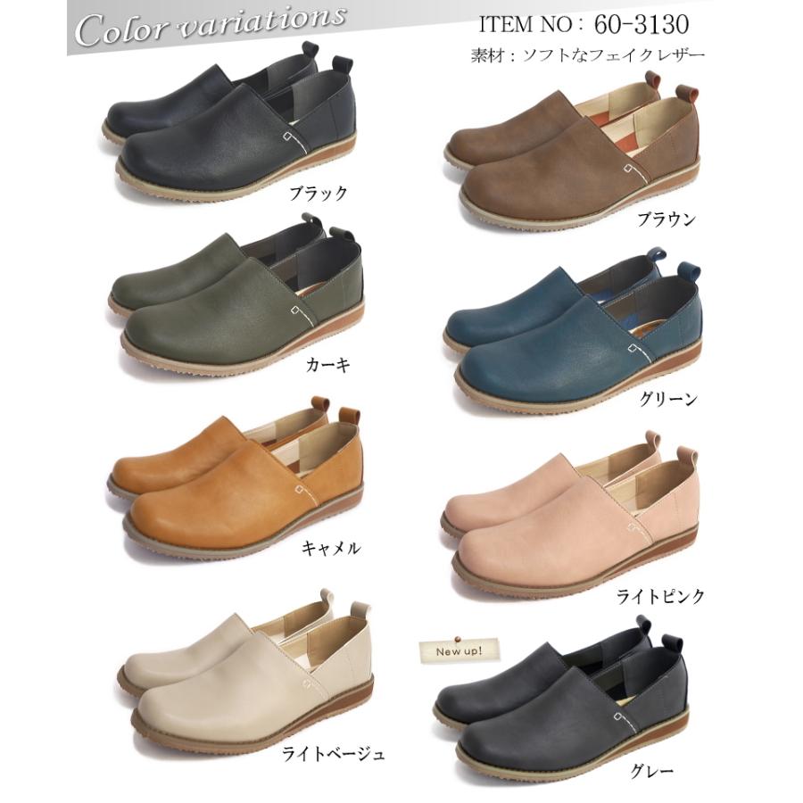 Penny Lane ペニーレーン フラットシューズ 靴 レディース 歩き Penny Lane ペニーレーン フラットシューズ 靴 レディース 歩き