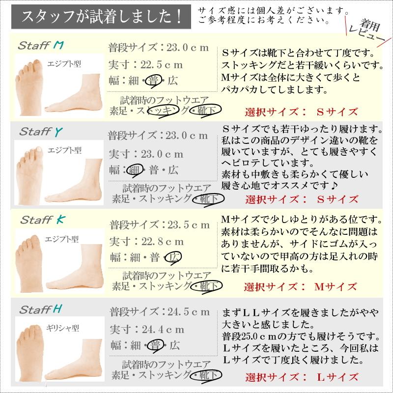 履きやすい/色違い購入多数】フラットシューズ 歩きやすい レディース