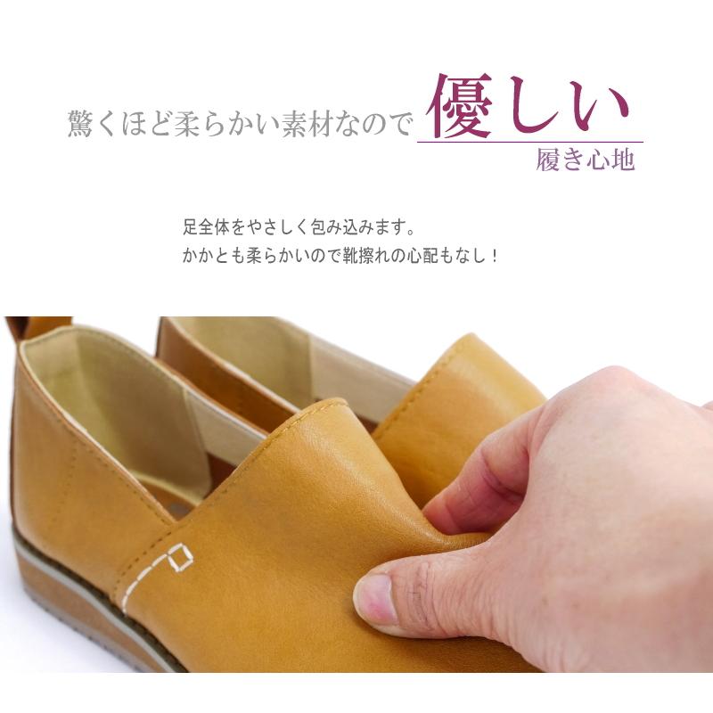 フラットシューズ 歩きやすい レディース Penny Lane ペニーレイン 靴