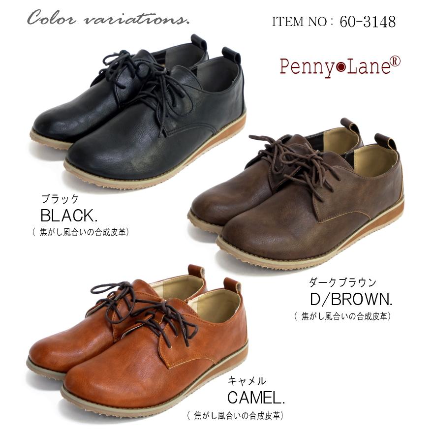フラットシューズ 歩きやすい レディース PennyLane ペニーレイン