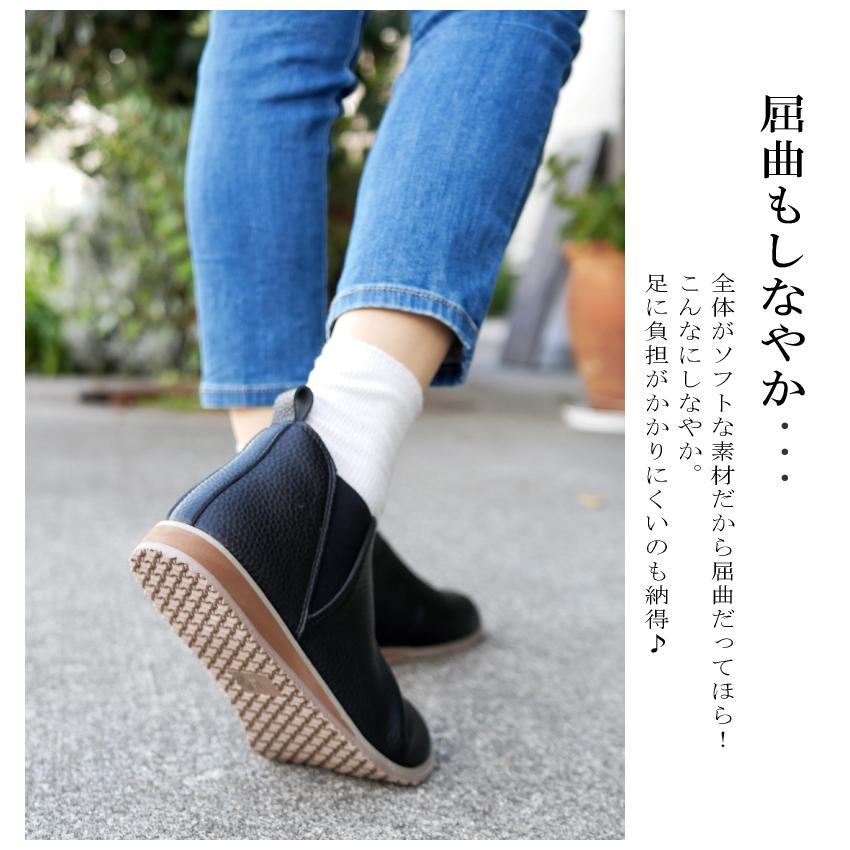 バニーブーツ　厚底　レインブーツ HC234FT1004_2.jpg