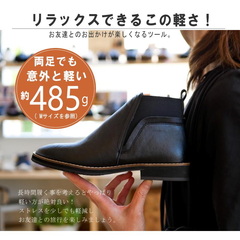 サイドゴアブーツ レディース フラットシューズ PennyLane ペニー