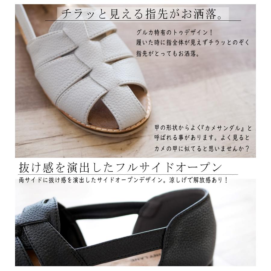 PennyLane ペニーレイン サンダル グルカサンダル レディース 靴 PennyLane ペニーレイン サンダル グルカサンダル レディース 靴