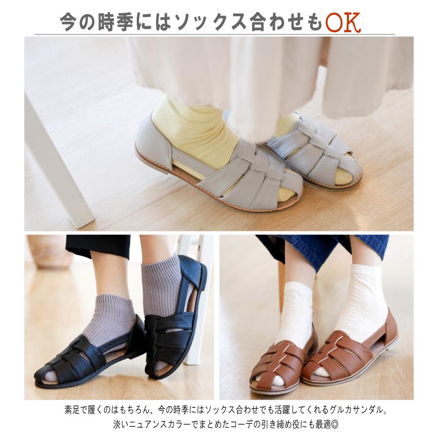 PennyLane ペニーレイン サンダル グルカサンダル レディース 靴 PennyLane ペニーレイン サンダル グルカサンダル レディース 靴