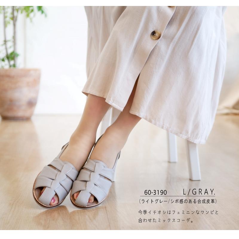 PennyLane ペニーレイン サンダル グルカサンダル レディース 靴 PennyLane ペニーレイン サンダル グルカサンダル レディース 靴