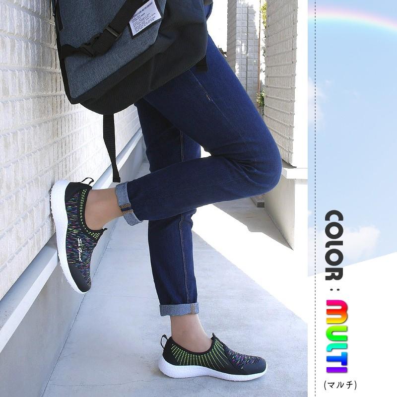 スニーカー ローカット 靴 レディース フラットシューズ 軽量 タウンスニーカー 柄 マルチ ブルー ミント スリッポン 61 3632 レディース シューズ アンテロープ 通販 Yahoo ショッピング