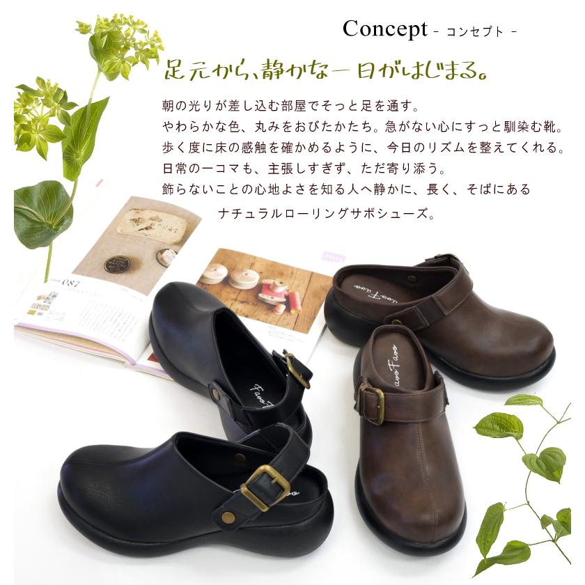 厚底6cm 幅広4e 外反母趾 】サボサンダル 靴 レディース 2WAY Favo