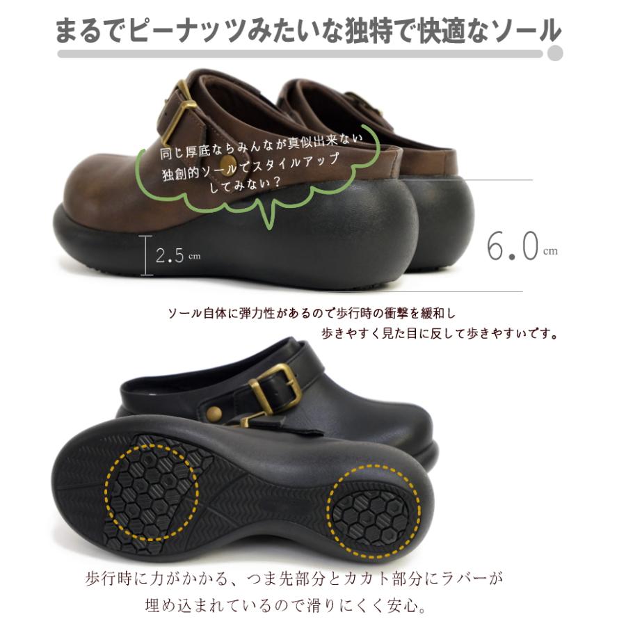 厚底6cm 幅広4e 外反母趾 】サボサンダル 靴 レディース 2WAY Favo