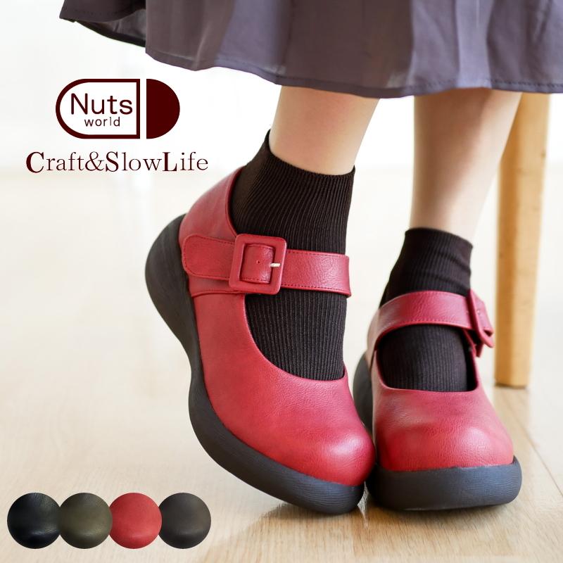Nuts World ナッツワールド ストラップシューズ 厚底 靴 レディース ベルト ローリング ウエッジソール ラウンドトゥ 低反発クッション かわいい 旅行 4e 定価